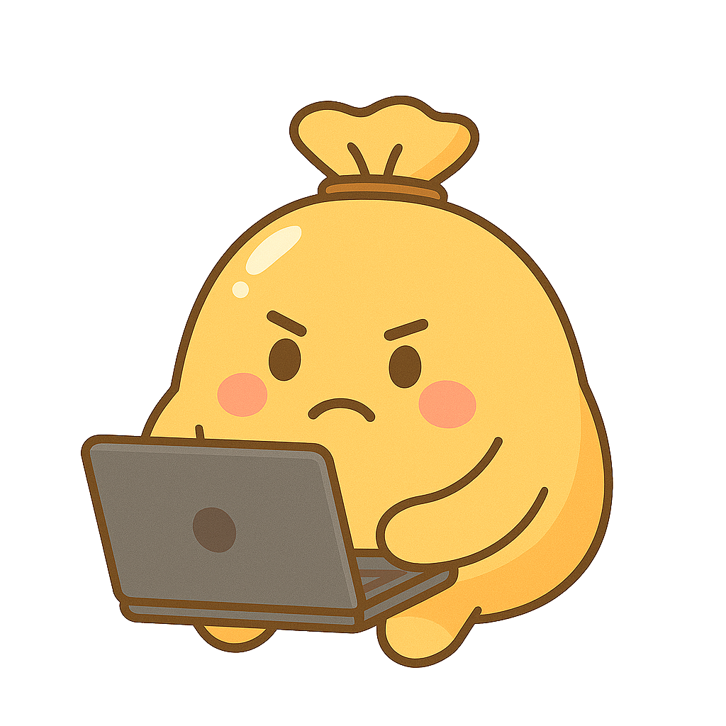 廣告執行